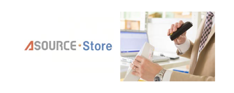 物品管理システム（ASOURCE Store）イメージ