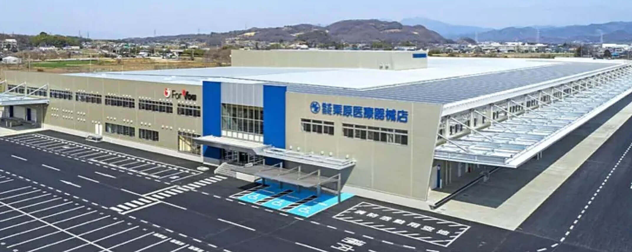基幹物流拠点  MADREの写真