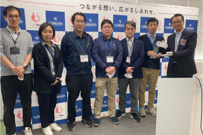 社内ウォークラリーイベント