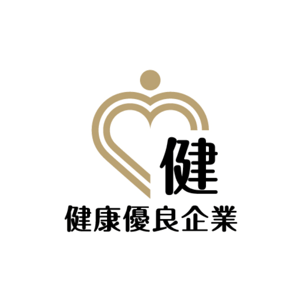健康優良企業ロゴ