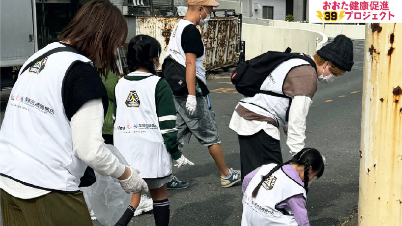 地域住民の「健康」と地域環境の「健康」の促進に貢献している様子