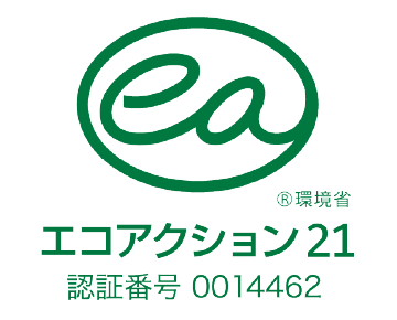 エコアクション21のロゴ