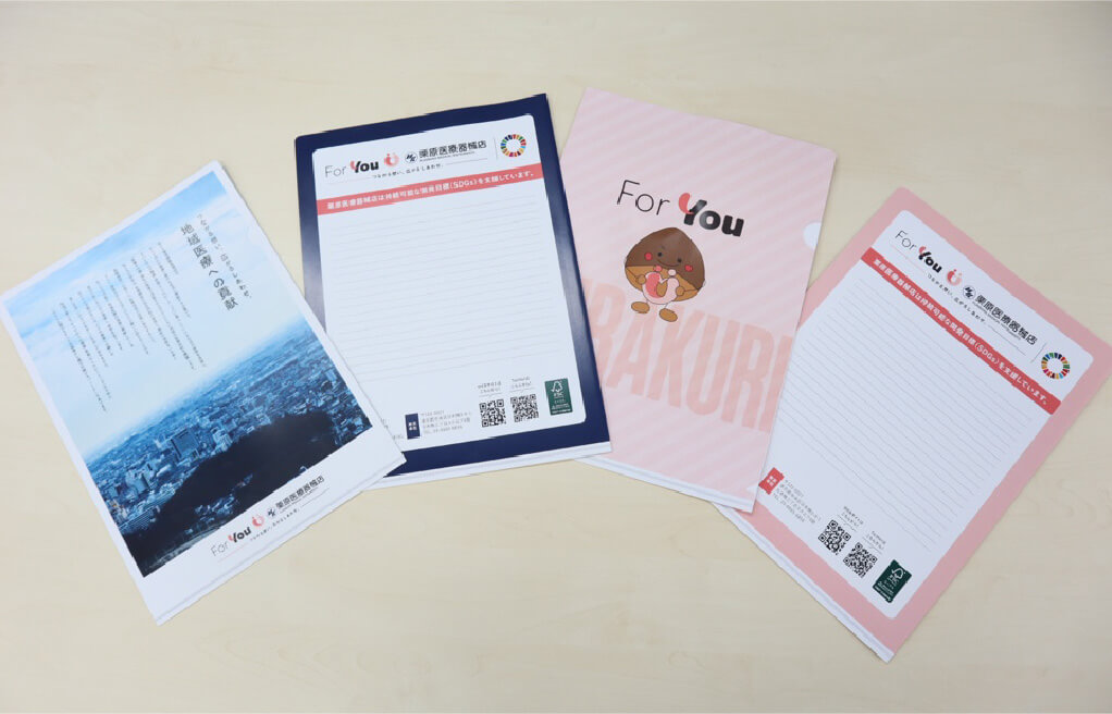 FSC認証紙製ファイルの画像