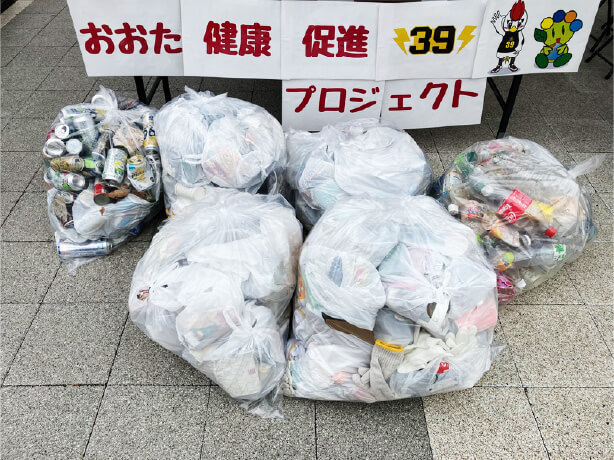 おおた健康促進39プロジェクトの画像2
