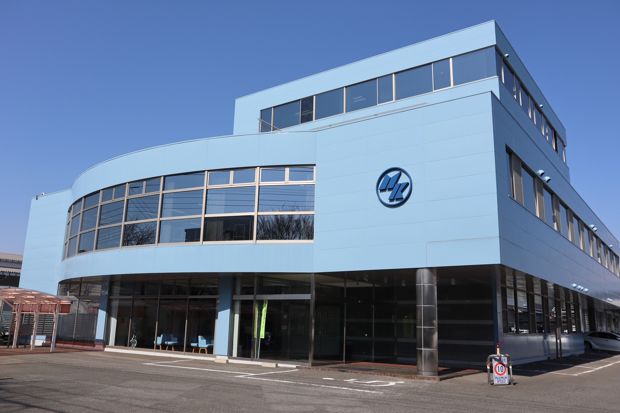 太田本社 栗原医療器械店