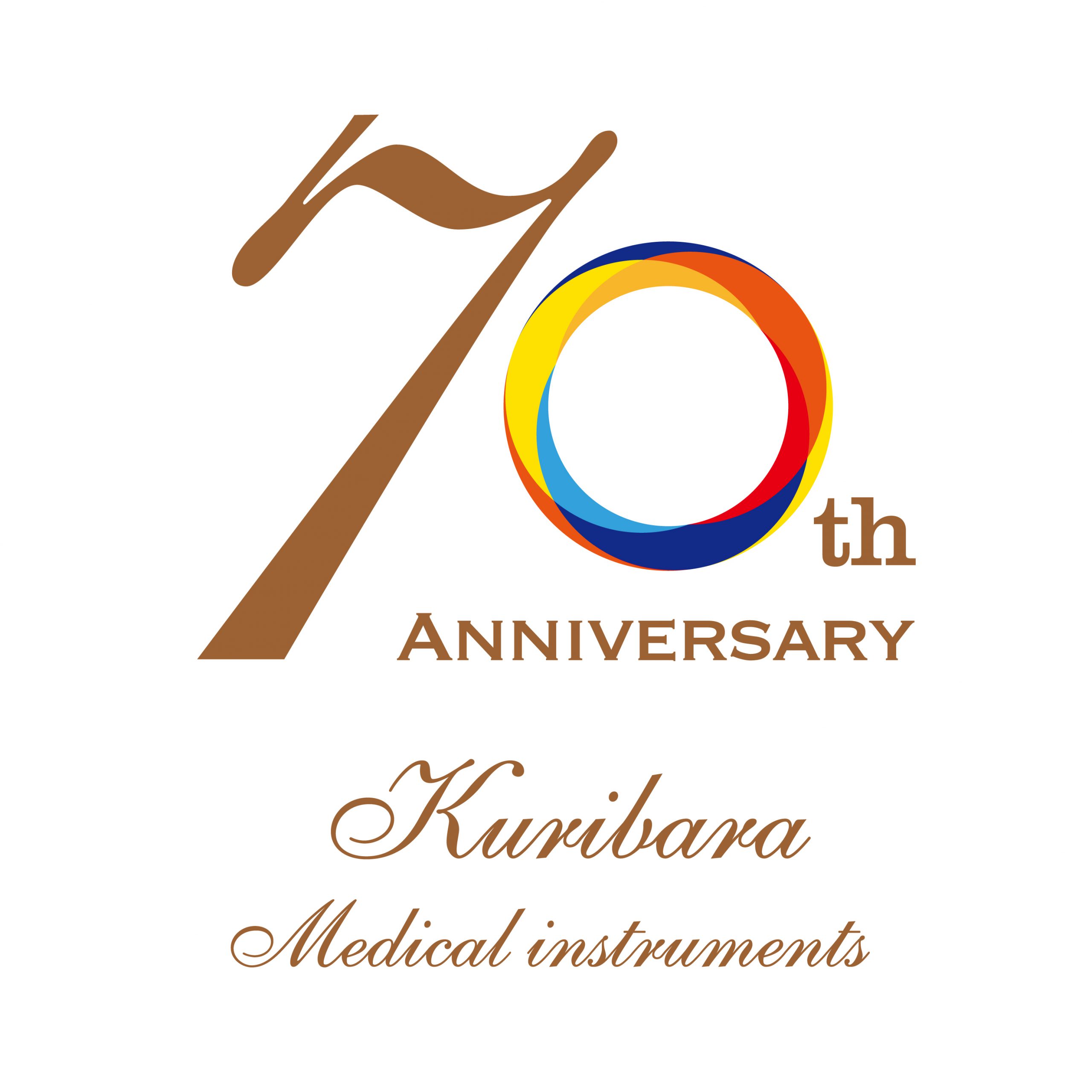 70thlogo_01 栗原医療器械店