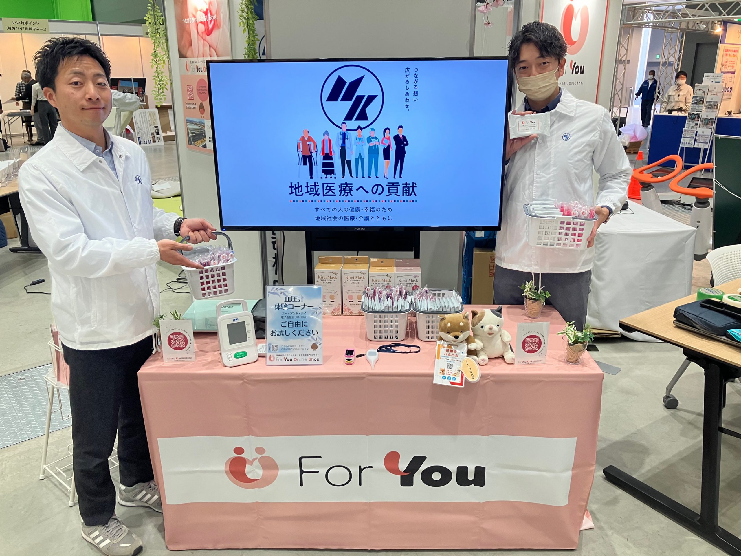 MicrosoftTeamsimage (1) 栗原医療器械店